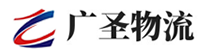 深圳到岐山县物流公司